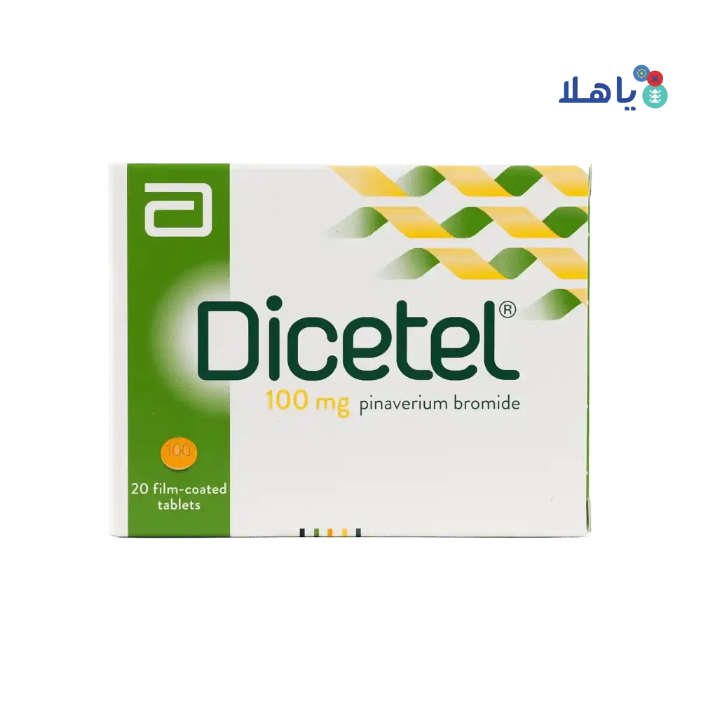 ABBOTT PHARMA - Dicetel 100Mg 20 Tablets - Pharmazone - 