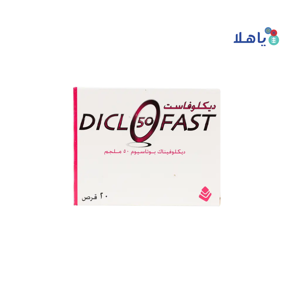 DICLOFAST 50MG 20 TAB