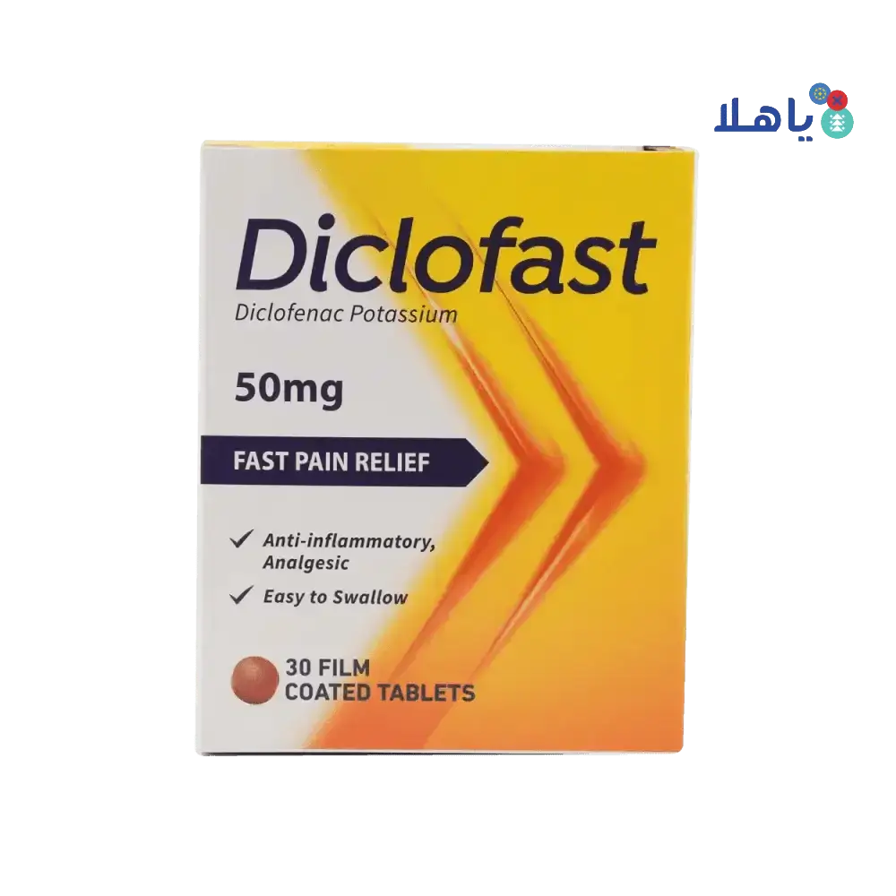 KSPICO - Diclofast 50mg 30 Tablets - Pharmazone - 