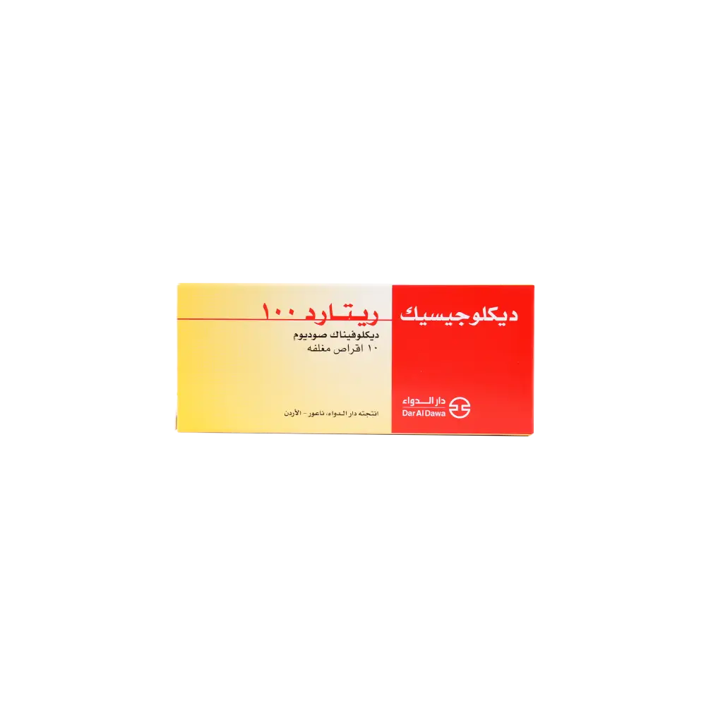 DICLOGESIC RETARD 100MG 10 TABLETS