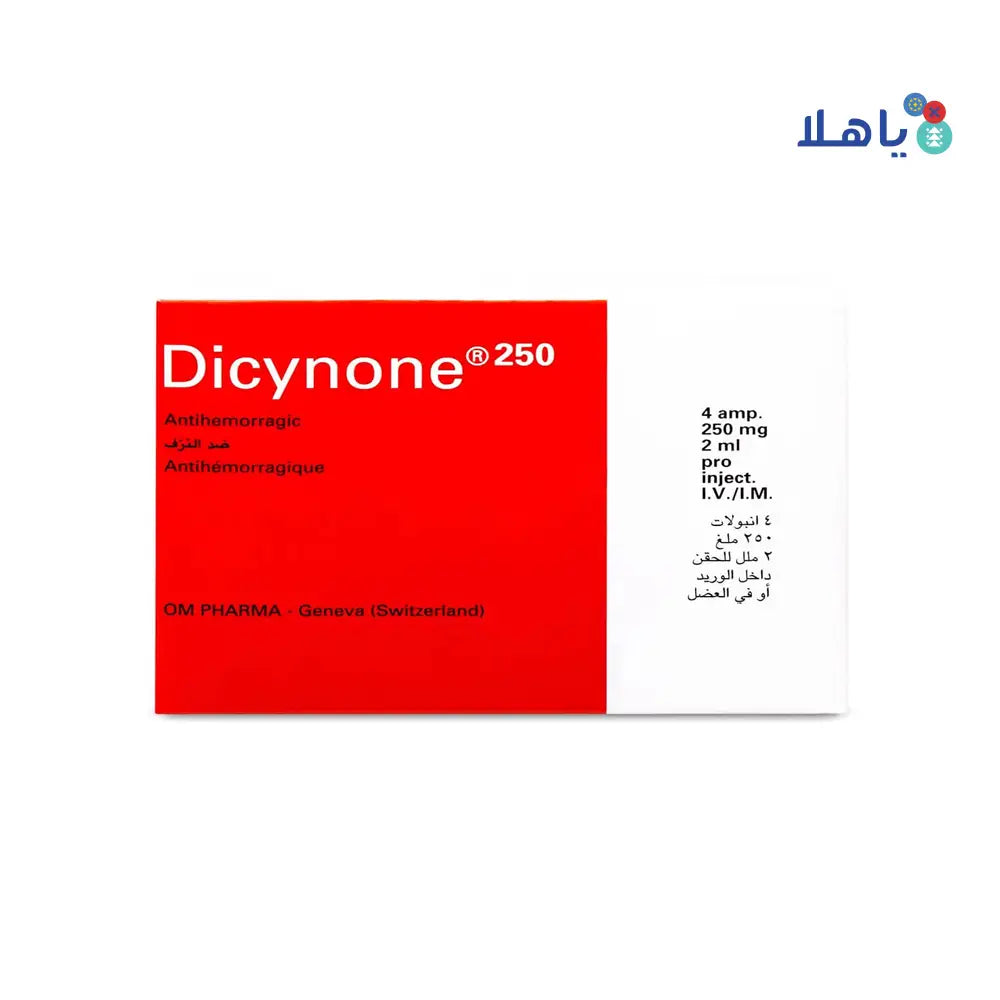 DICYNONE 250MG 4 AMPOULES 2ML