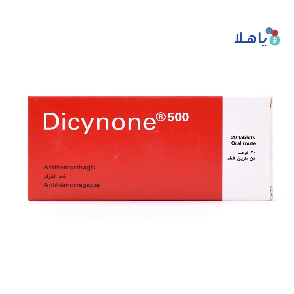 DICYNONE 500MG 20TAB