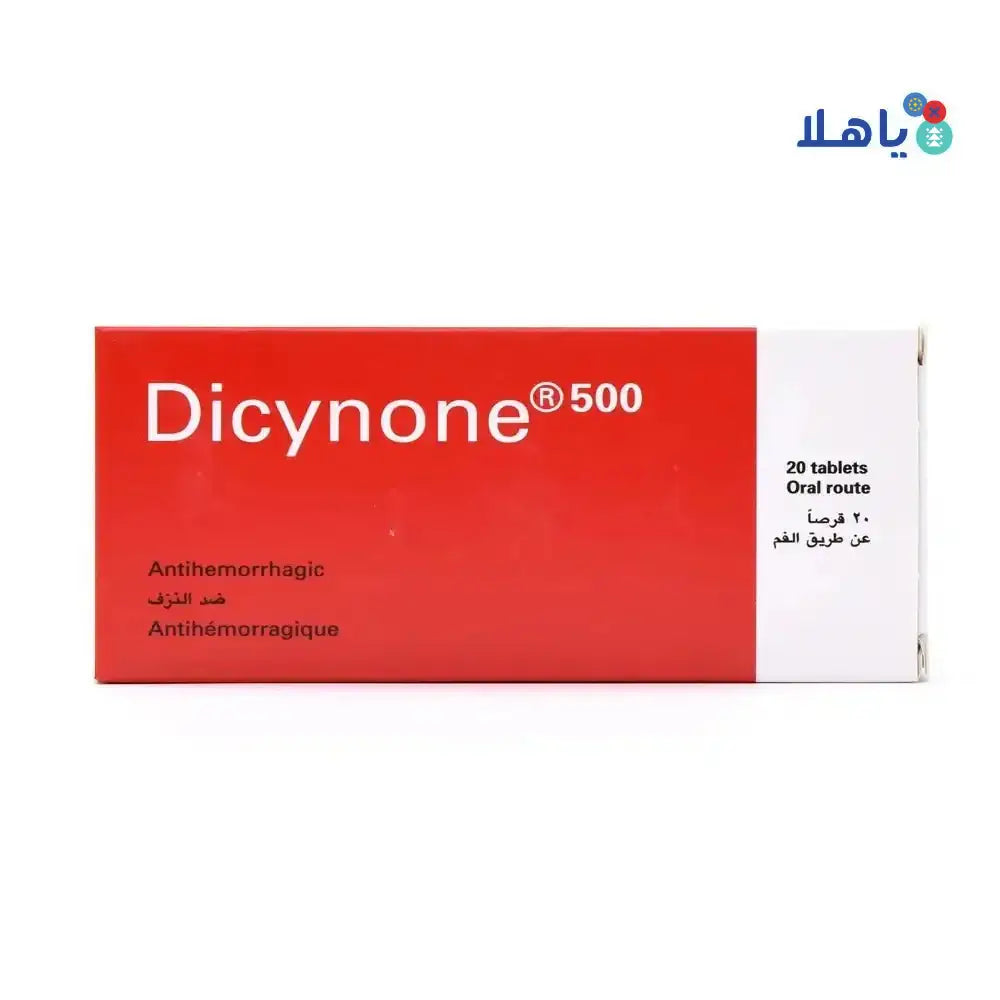 OM - Dicynone 500mg 20 Hard Capsules - Pharmazone - 