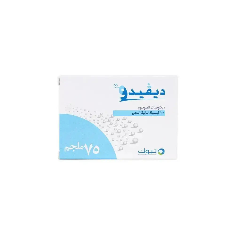 TABUK - Divido 75Mg Dual Release 20 Cap - Pharmazone - 