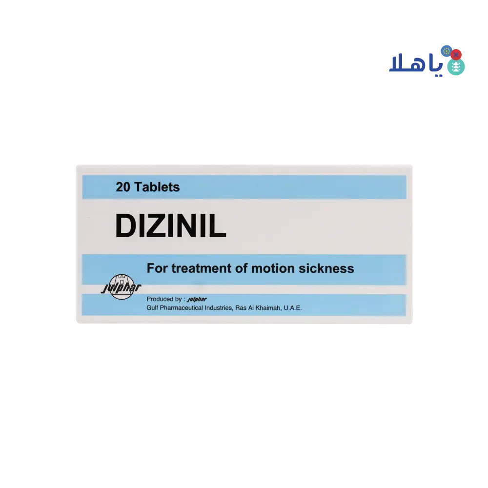 DIZINIL 20 TABLETS