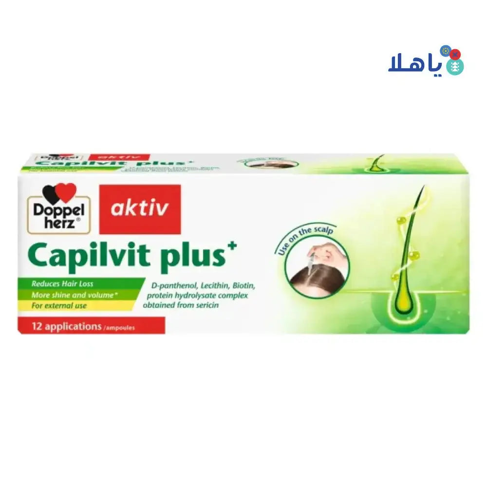 DOPPEL HERZ - Doppelherz Aktiv Capilvit Plus 12 Ampoules - Pharmazone - 