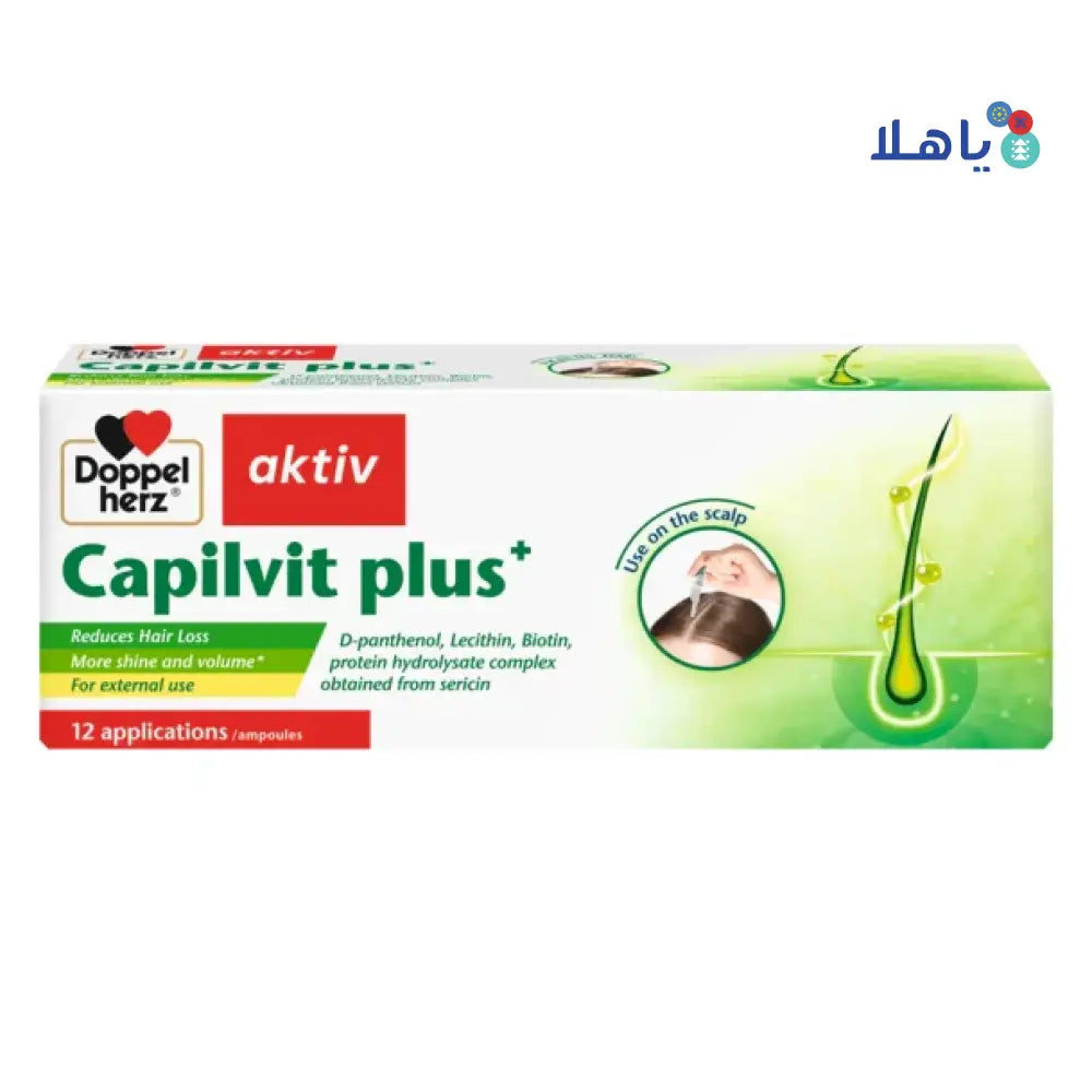 Doppelherz Aktiv Capilvit Plus 12 Ampoules