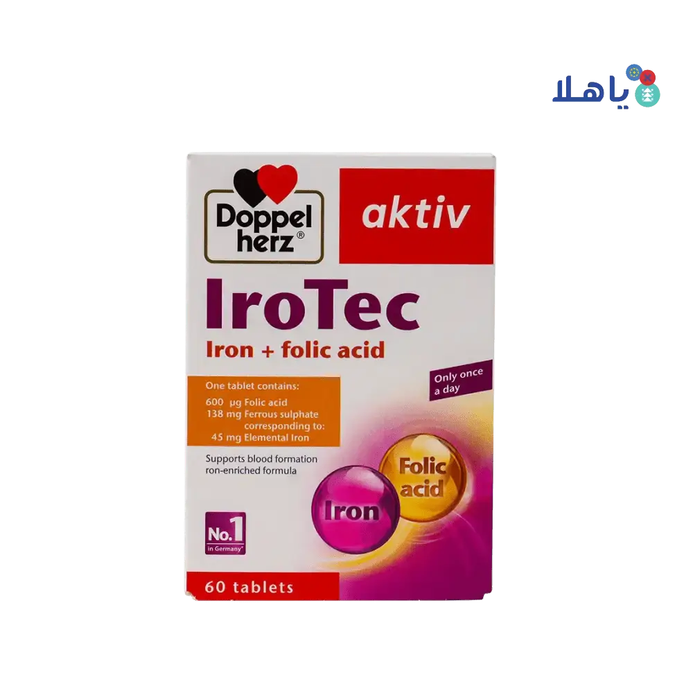 DOPPEL HERZ - Doppelherz Aktiv Irotec 60caps - Pharmazone - 