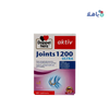 DOPPEL HERZ - Doppelherz Aktiv Joints 1200 Ultra 60caps - Pharmazone - 