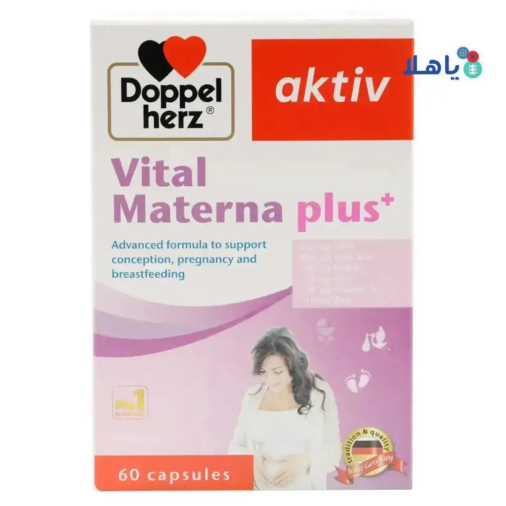 DOPPEL HERZ - Doppelherz Aktiv Vital Materna Plus 60cap - Pharmazone - 