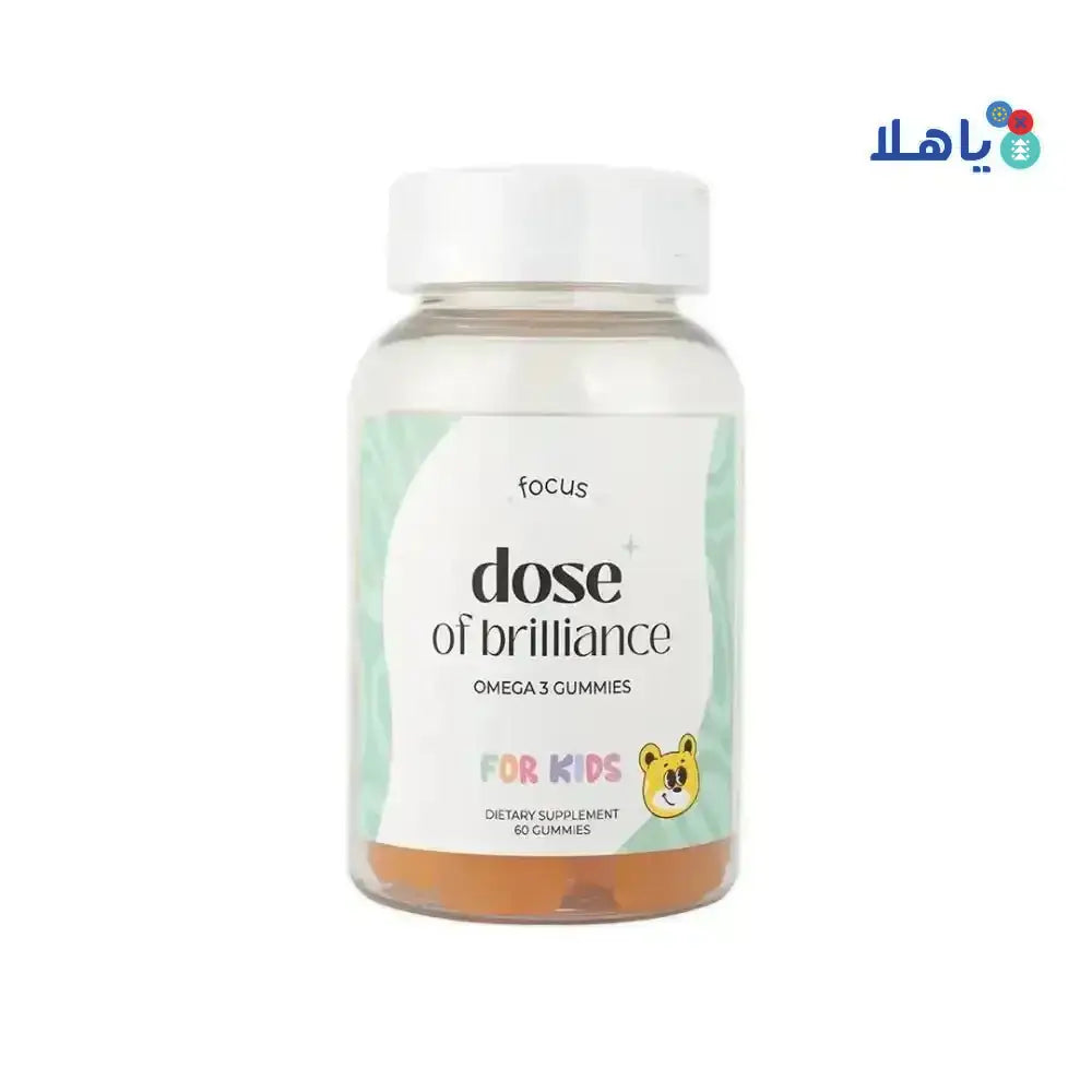 Dose - Dose Of Brilliance Omega3 Kids 60Gummies - Pharmazone - 