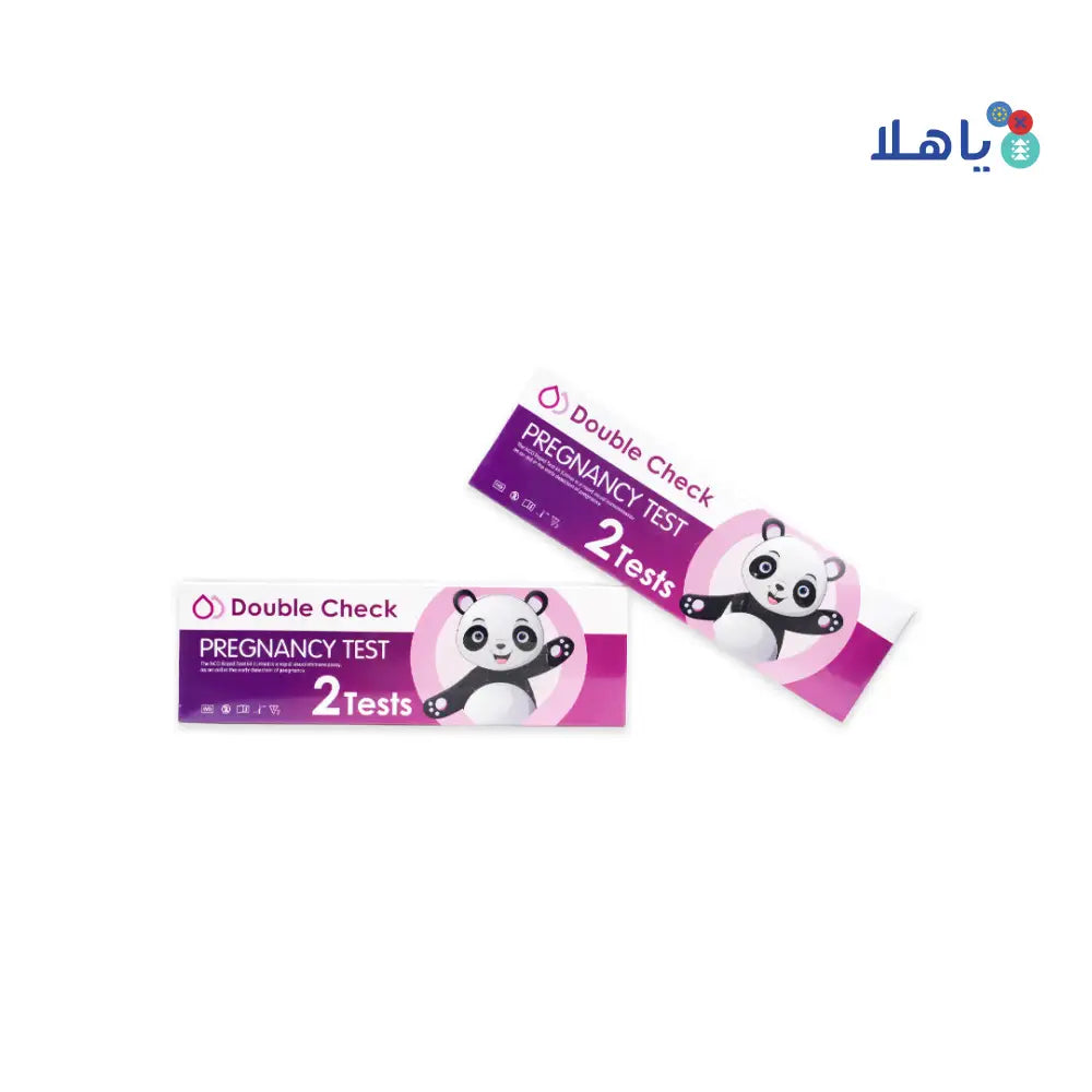 Double Check Pregnancy Test Set