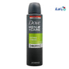 DOVE - Dove Antiperspirant Men+Care 48hrs Spray 150ml - Extra Fresh - Pharmazone - 