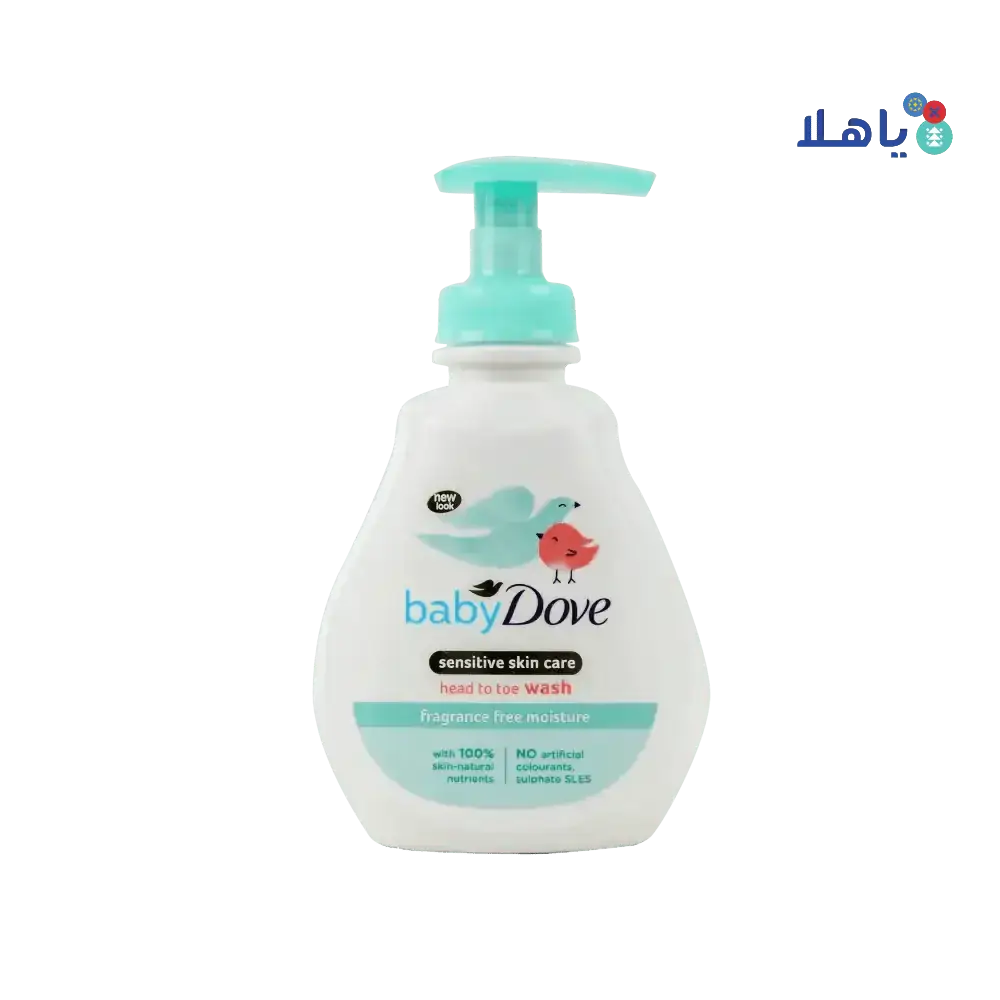 DOVE - Dove Baby Head To Toe Wash 200ml - Fragrance Free Moisture - Pharmazone - 