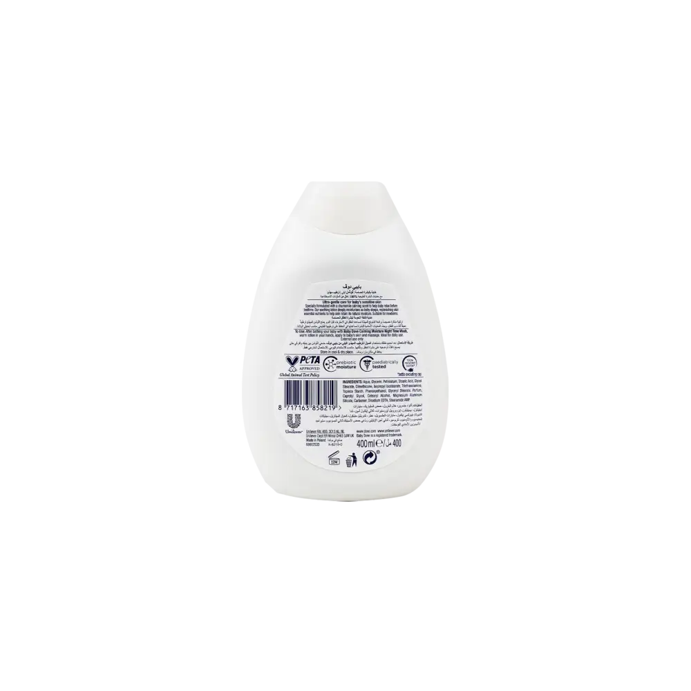 Dove Baby Night Time Lotion 400ml-Calming Moisture