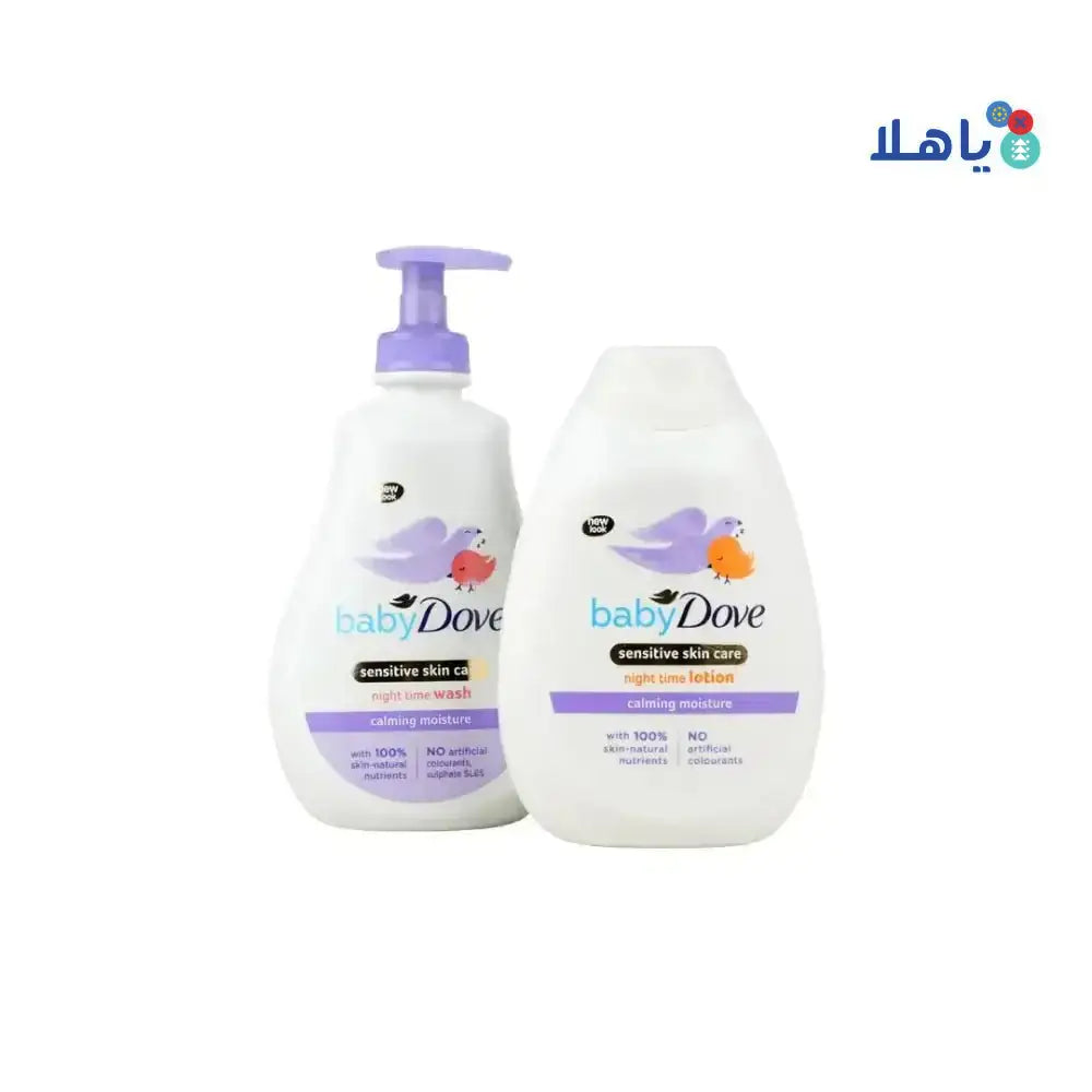 DOVE - Dove Baby Night Time Wash + Lotion Set - Pharmazone - 