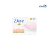 Dove Beauty Cream Bar 125g - Pink