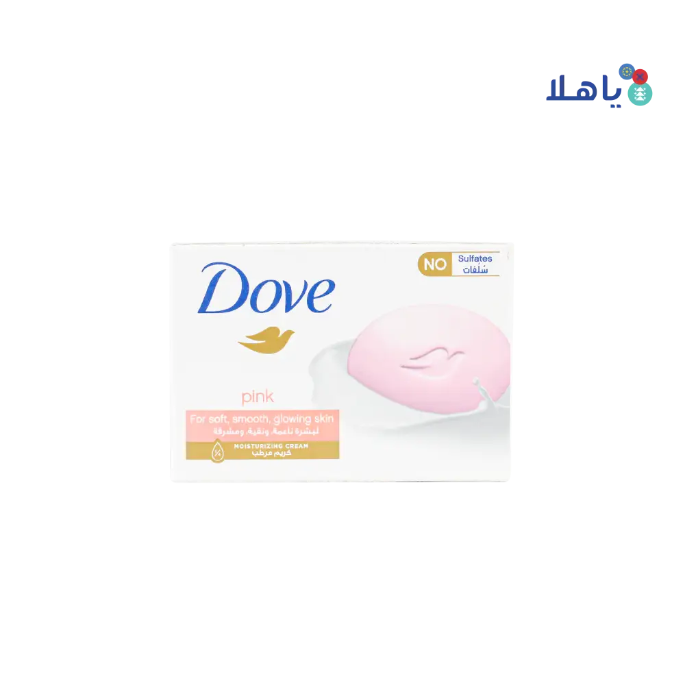 Dove Beauty Cream Bar 125g - Pink