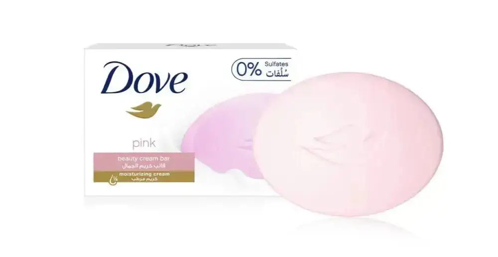 DOVE - Dove Beauty Cream Bar 125g - Pink - Pharmazone - 