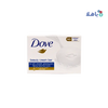 Dove Beauty Cream Bar 125g - White