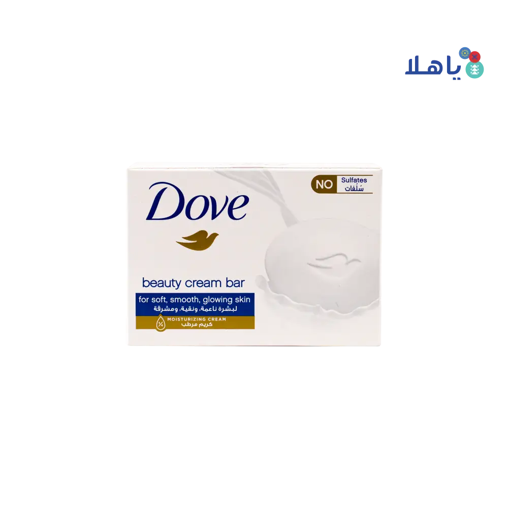 Dove Beauty Cream Bar 125g - White