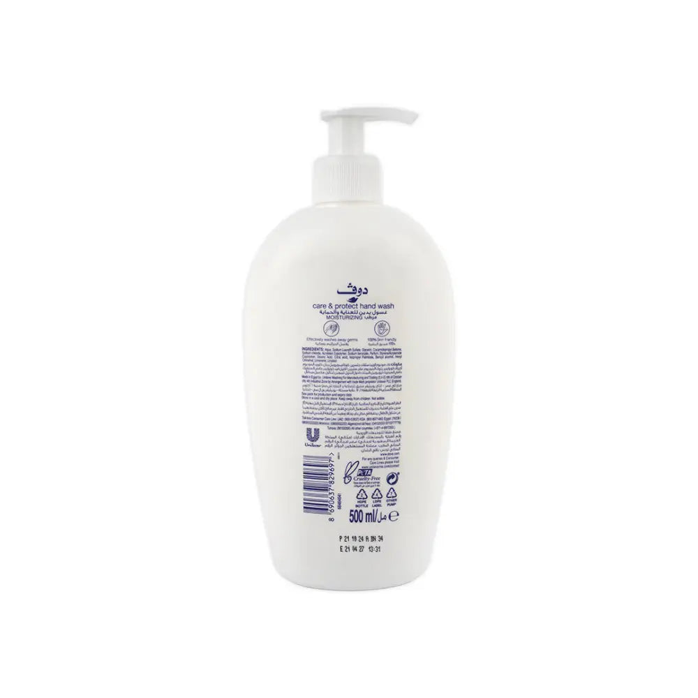 Dove Care & Protect Moisturizing Hand Wash 500ml