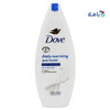 Dove Deeply Nourishing Body Wash 250ml