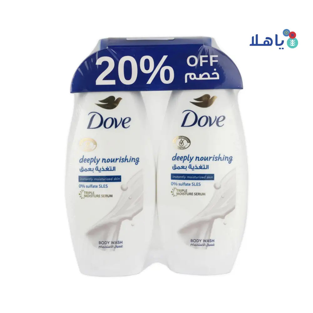 Dove Deeply Nourishing Body Wash 2X250ml 20% Off