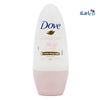 Dove Deo Roll-On 48h 50ML-Powder Soft