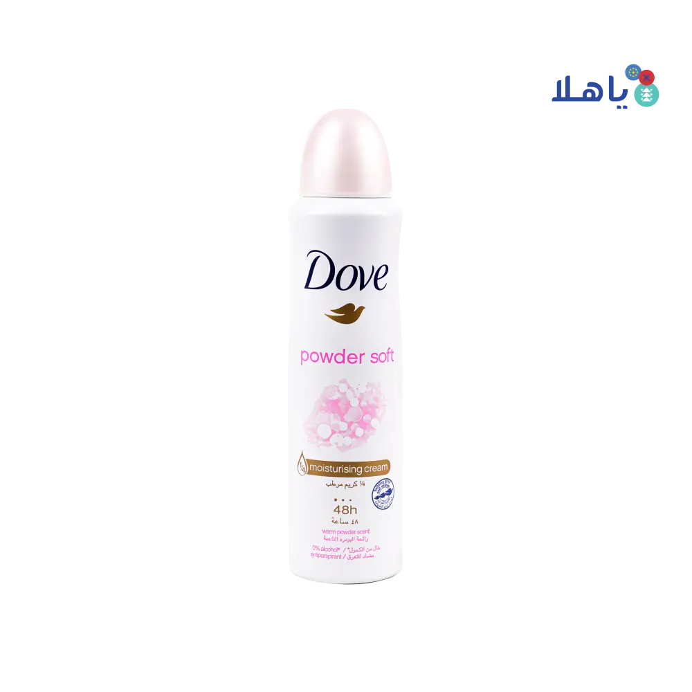 Dove Moisturising Cream 48Hrs Spray 150ml -Powder Soft