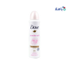 DOVE - Dove Moisturising Cream 48Hrs Spray 150ml - Powder Soft - Pharmazone - 