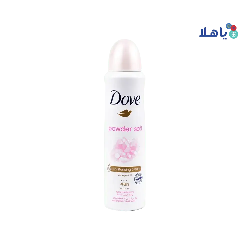 DOVE - Dove Moisturising Cream 48Hrs Spray 150ml - Powder Soft - Pharmazone - 