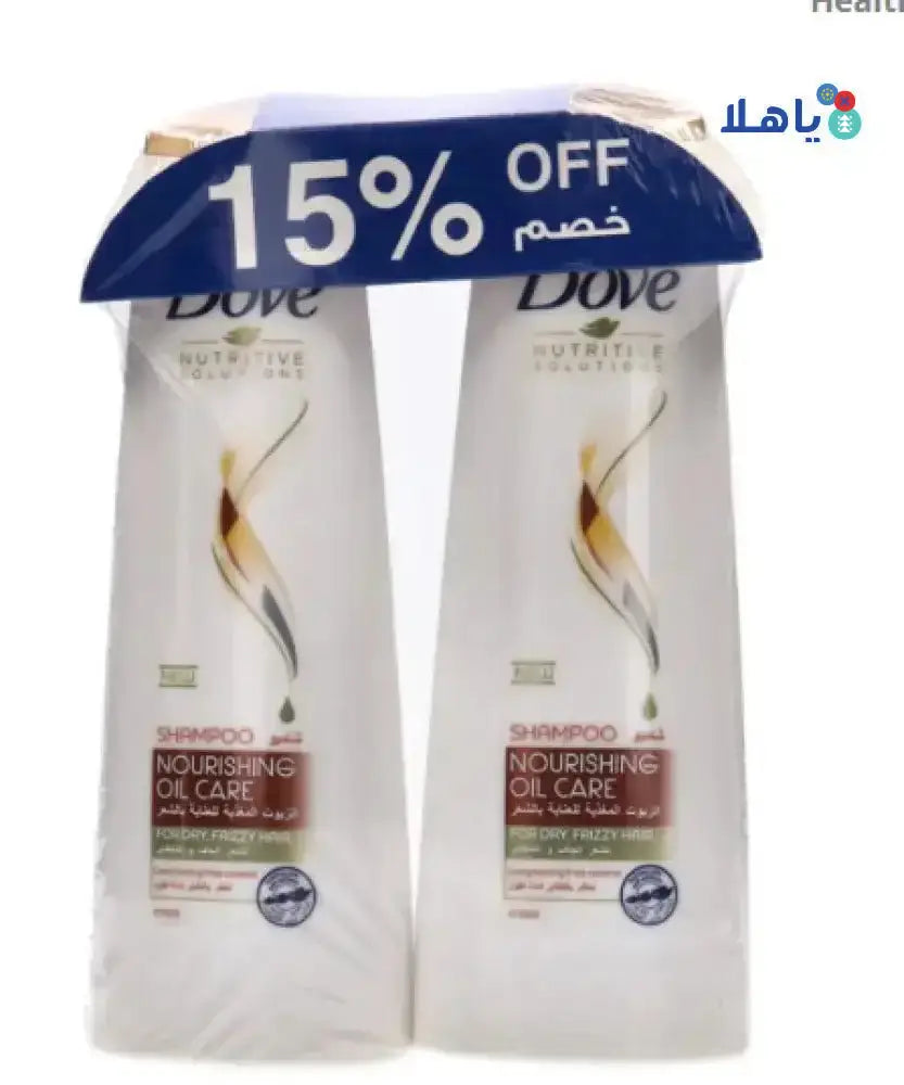 DOVE - Dove Nourishing Oil Care Shampoo 2X400ml 15% Off - Pharmazone - 