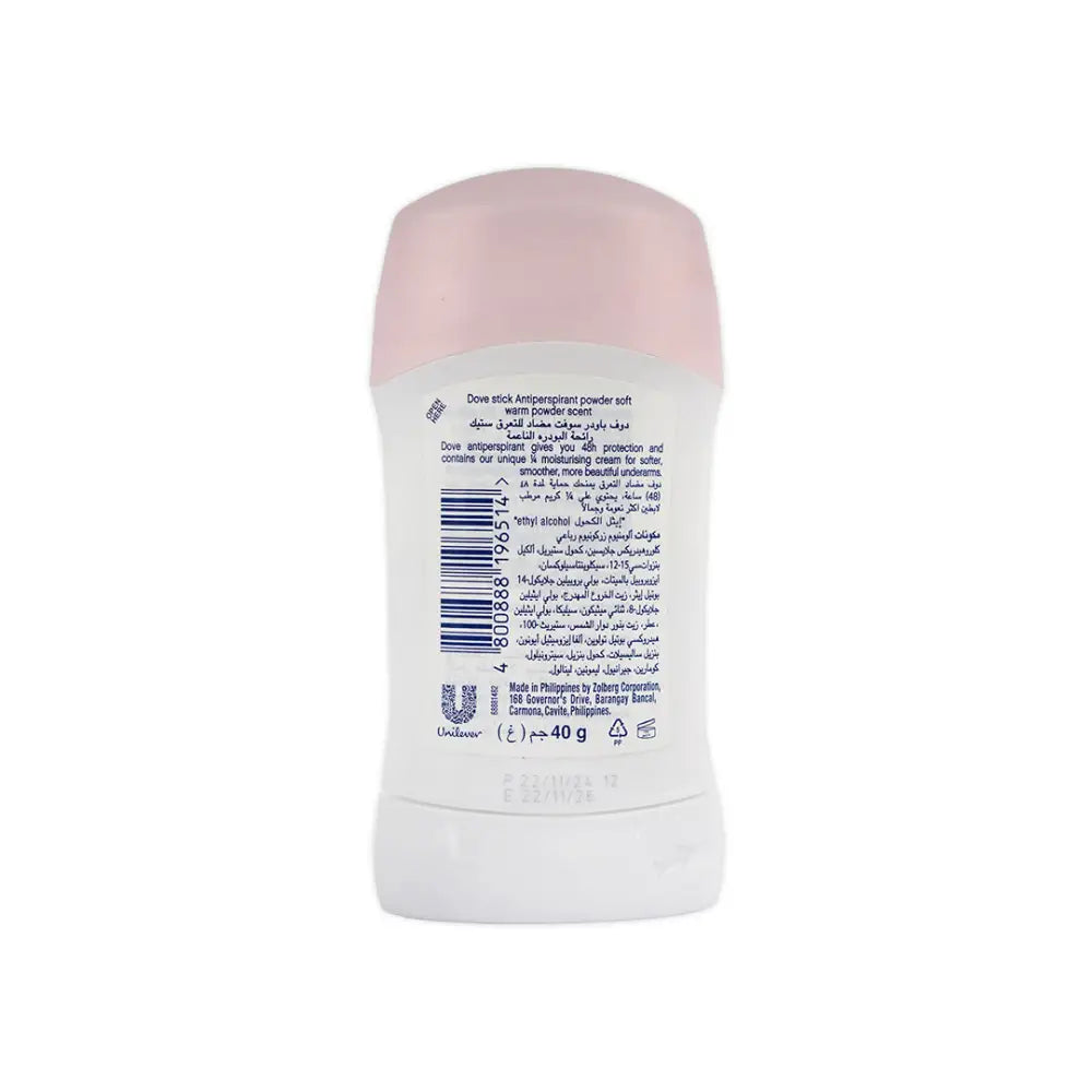 Dove Stick Antiperspirant Moisturizing Cr 40g-Powder Soft