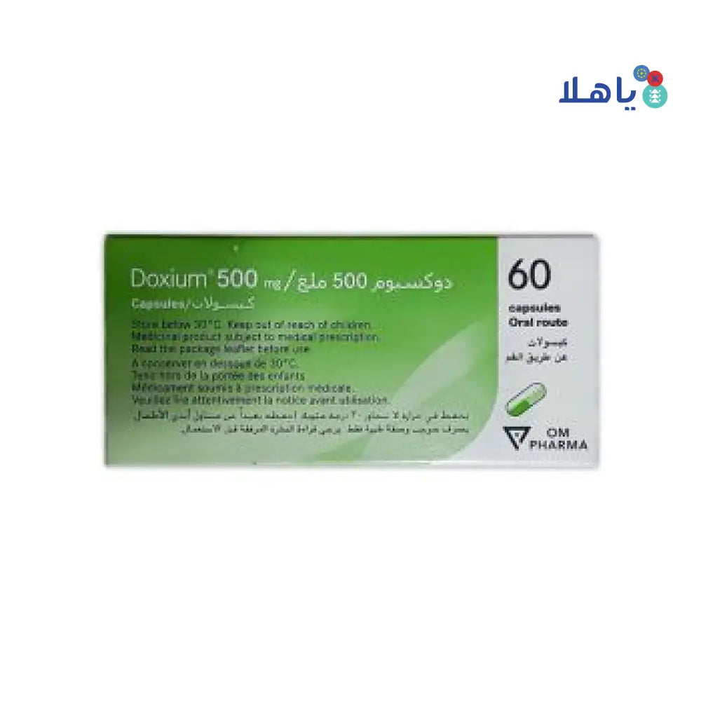 DOXIUM 500MG 60 CAP