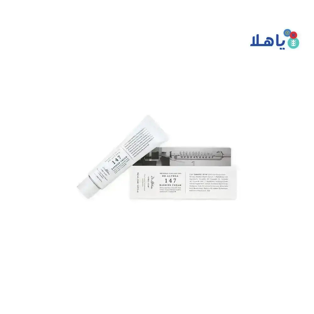 Dr.Althea - Dr.Althea 147 Barrier Cream 50ml - Pharmazone - 