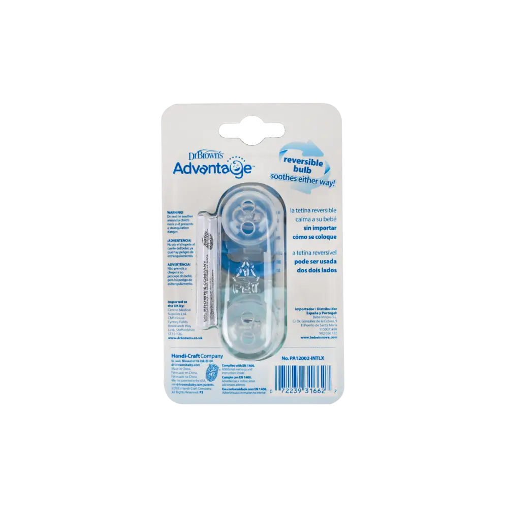 Dr Browns Advantage Pacifier Blue(0-6m)-6627