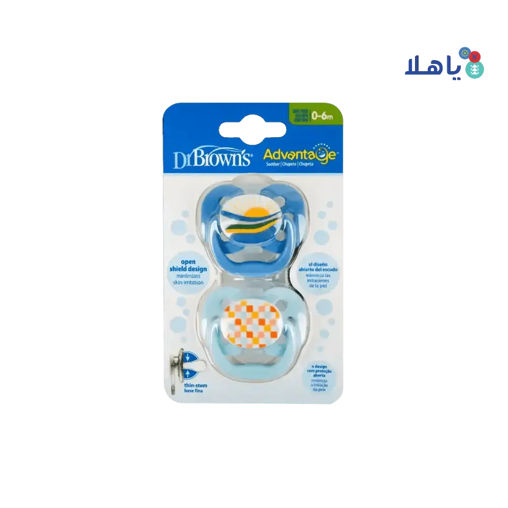 Dr Browns - Dr Browns Advantage Pacifier Blue(0 - 6m) - 6627 - Pharmazone - 