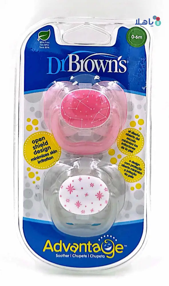 Dr.Browns Advantage Pacifier Pink (0-6m) - 6610