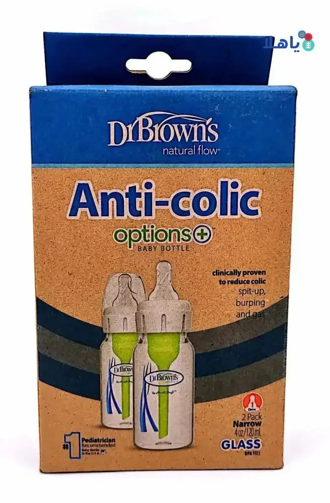 Dr Browns - Dr Browns Anti - Colic Baby Glass Bottle(0m+)2x120ml - 1331 - Pharmazone - 