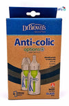 Dr.Browns Anti-Colic Baby Glass Bottle 0m+ 2 x 120ml - 1331