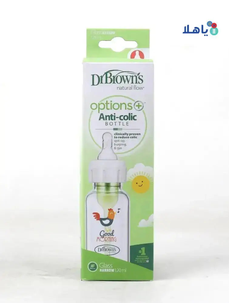 Dr Browns - Dr Browns Anti - Colic Glass Bottle(0m+) 120ml - 0778 - Pharmazone - 