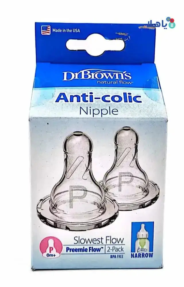 Dr Browns - Dr Browns Anti - Colic Slowest Flow 2 Nipples (0m+) - 4860 - Pharmazone - 