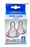 Dr.Browns Anti-Colic Slowest Flow 2Nipples 0m+ -4860