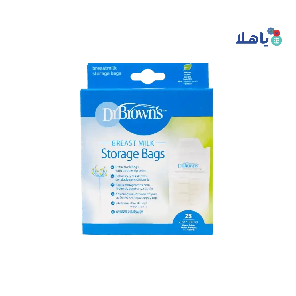 Dr Browns - Dr Browns Breast Milk Storage Bags 180mlx25Pcs - 2086 - Pharmazone - 