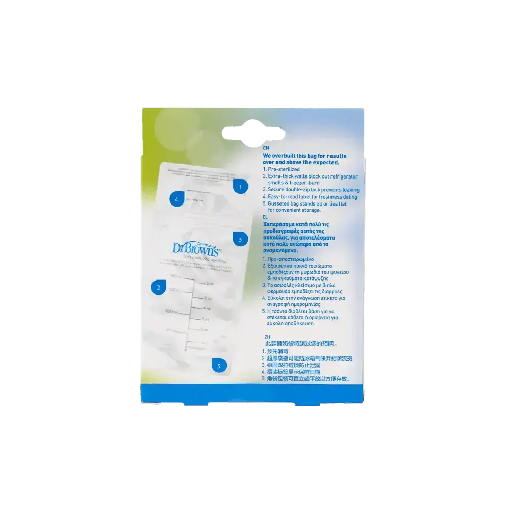 Dr Browns - Dr Browns Breast Milk Storage Bags 180mlx25Pcs - 2086 - Pharmazone - 