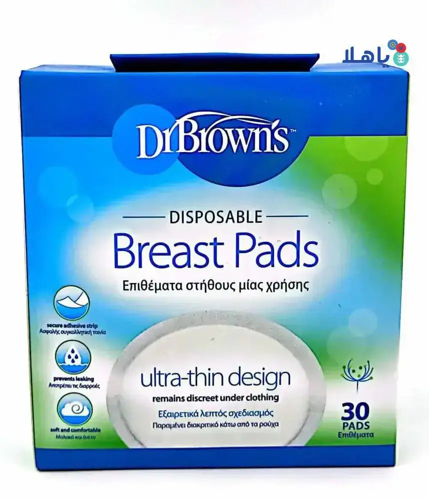 Dr Browns - Dr Browns Disposable Breast 30Pads - 0268 - Pharmazone - 