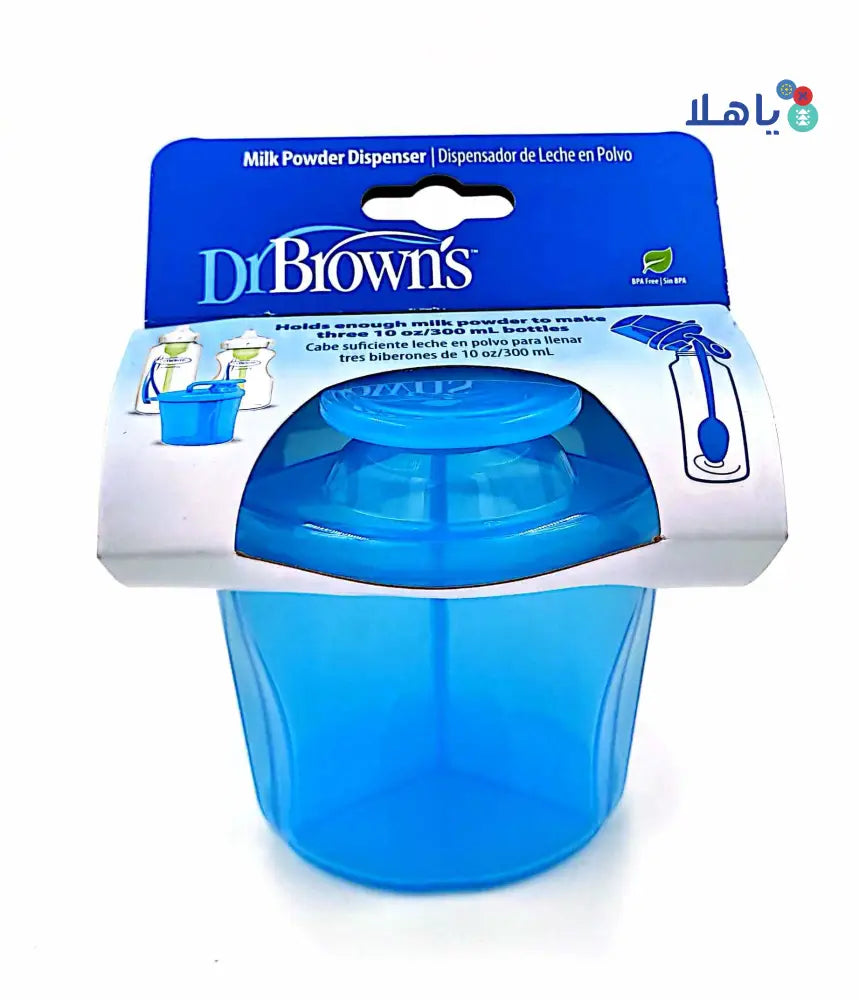 Dr.Browns Milk Powder Dispenser Blue 300ml - 2651