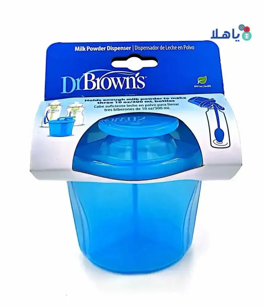 Dr Browns - Dr Browns Milk Powder Dispenser Blue 300ml - 2651 - Pharmazone - 