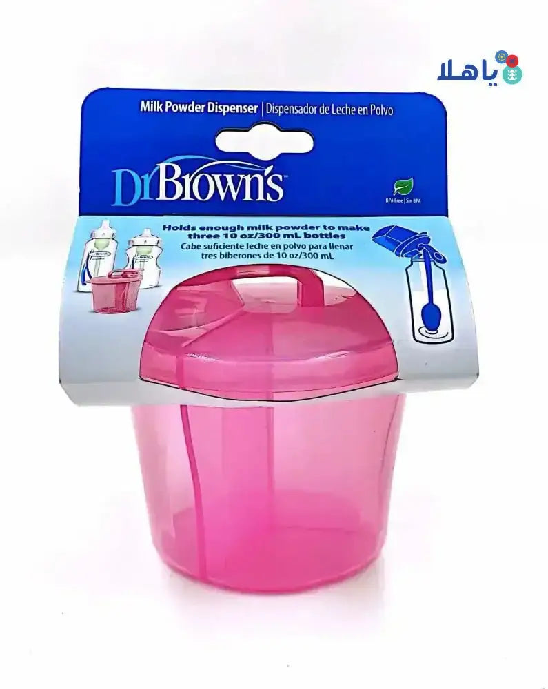 Dr Browns - Dr Browns Milk Powder Dispenser Pink 300ml - 2644 - Pharmazone - 